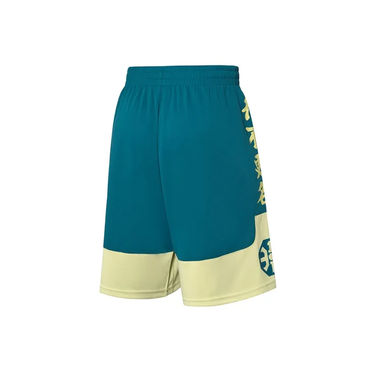 LINING Basketball Collection Basketball Shorts Men Dark Spruce Green-1