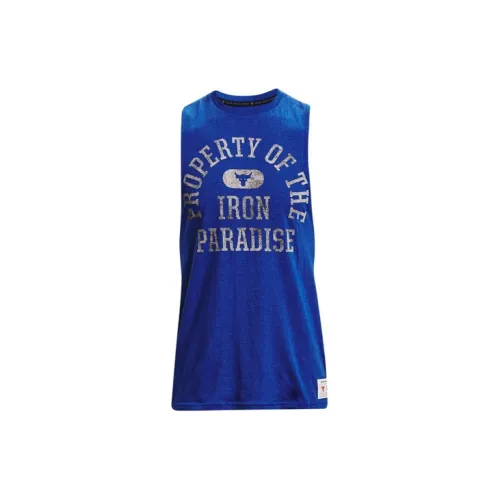 Under Armour Male Basketball vest