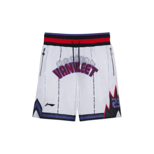 LINING Sports Basketball Collection Basketball Shorts Men Standard White