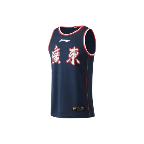 LINING Basketball Jerseys Men Dark Blue