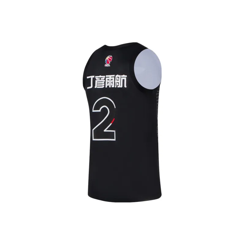 LINING Professional Basketball Series Basketball Jerseys Men Black-1