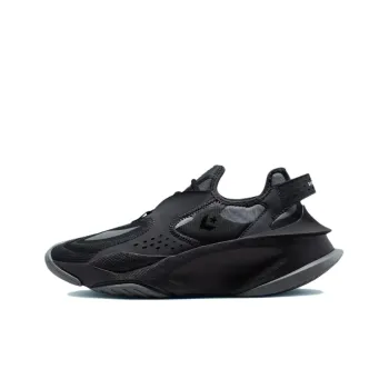 Converse Aeon Active Cx Ox Storm Wind