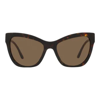 VERSACE Tortoiseshell effect Cat eye Frame Tinted Sunglasses
