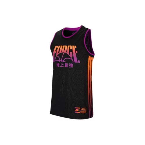 Nike Basketball Jerseys Men Black