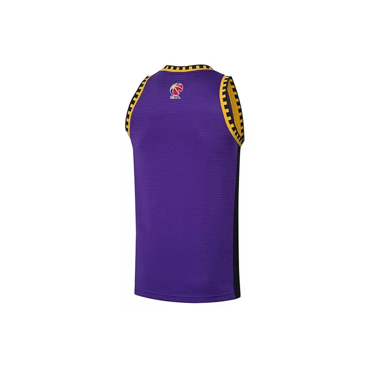 LiNing CBA Collection Basketball Jersey Men's-1