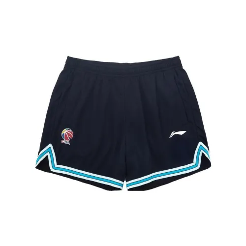 LINING CBA Collection Basketball Shorts Men Black