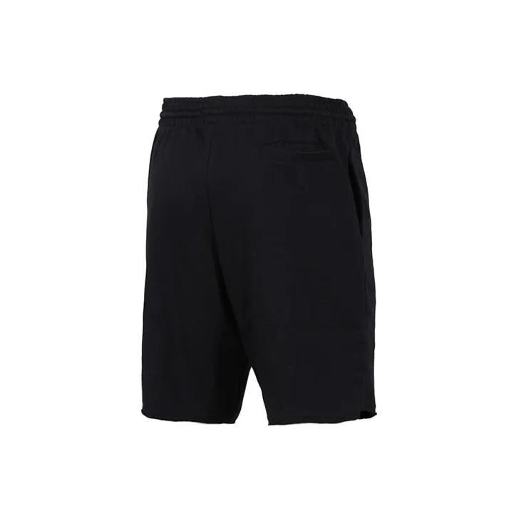 Jordan Basketball Shorts Men's Black-1