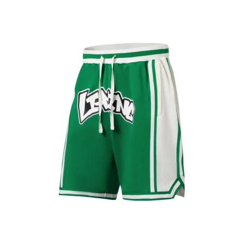 LINING Sports Basketball Collection Basketball Shorts Men Green Onion Green