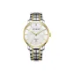 Gold Men's Watch