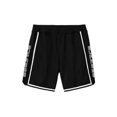 Supreme Unisex Basketball shorts
