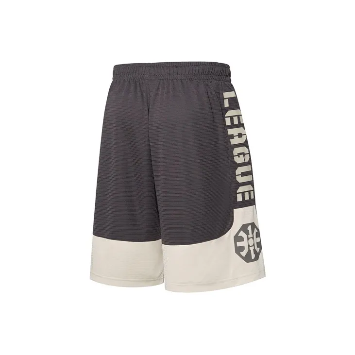 LiNing Basketball Shorts Men's Street Gray-1