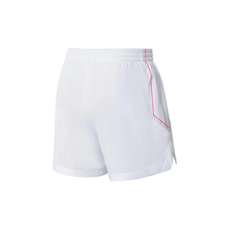LiNing CBA Collection Professional Basketball Collection Basketball Shorts Men's White-1