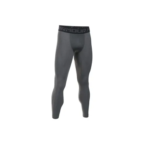 Under Armour Athletic trousers Male 