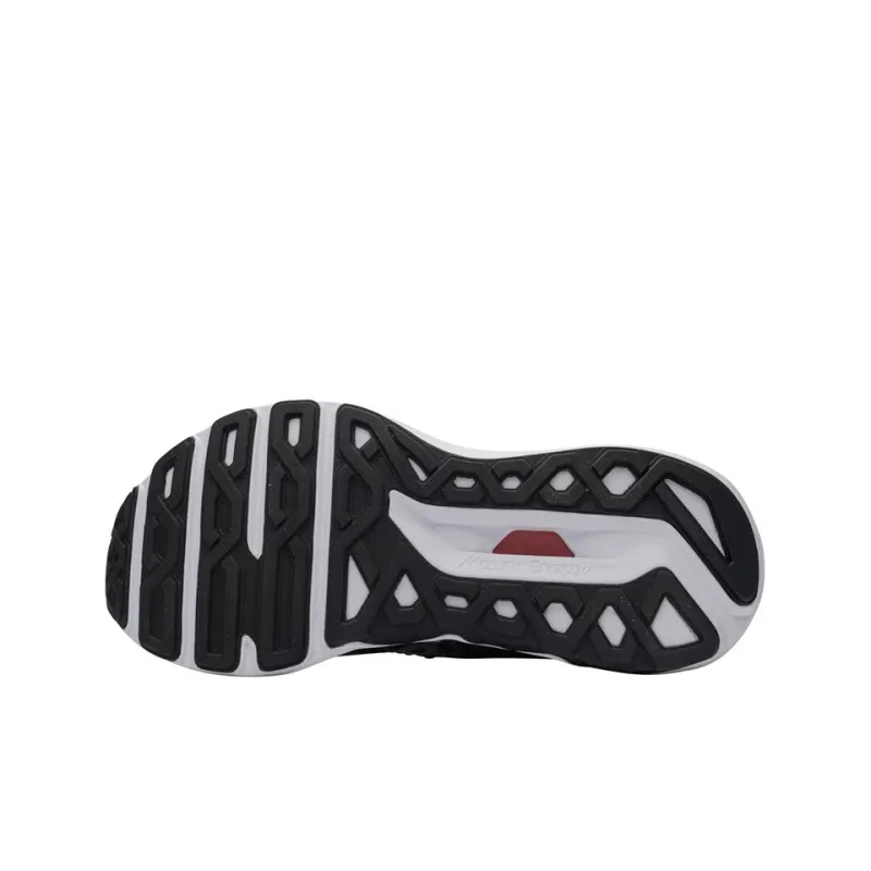 Mizuno Wave Horizon 6 2E-4