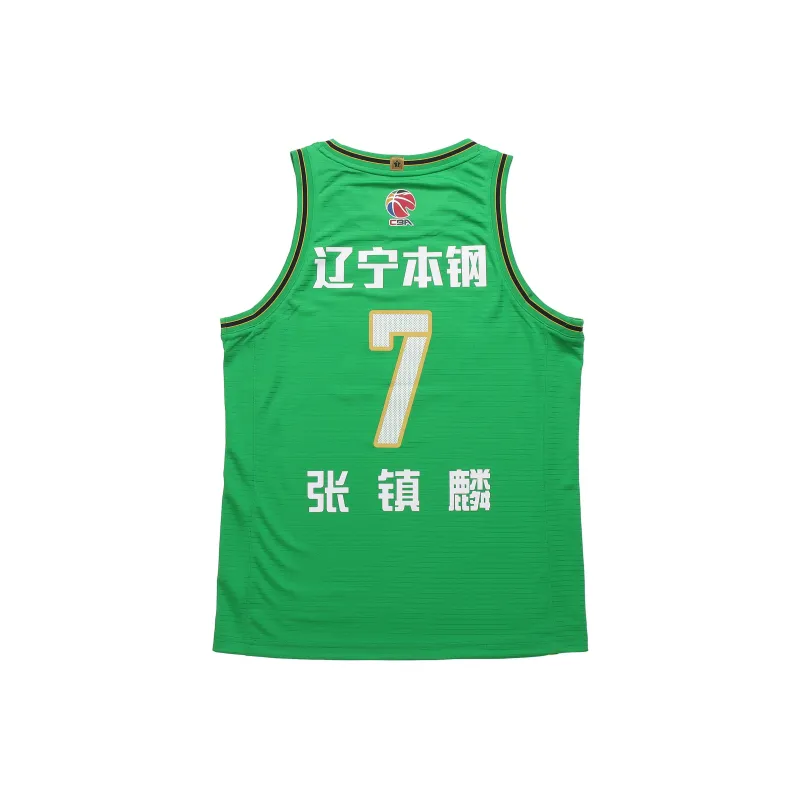 LiNing Basketball Jersey Men's Liaoning Green-1