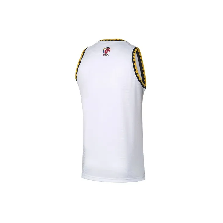 LiNing Basketball Jersey Empty Version Men's Standard White-1