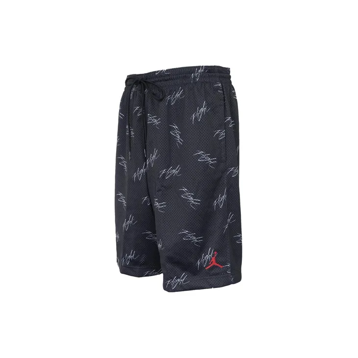 Jordan Basketball Shorts Men's Black-1