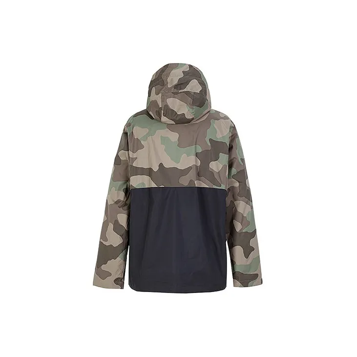 Columbia Breathable Windbreaker Jacket Men's Camouflage-1