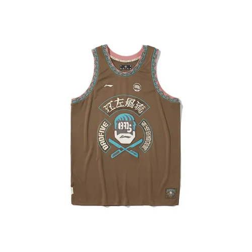 LINING Badfive Basketball Jerseys Men Brown