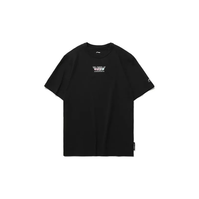 LiNing T Shirt Men's 2 Pack White+Black-2
