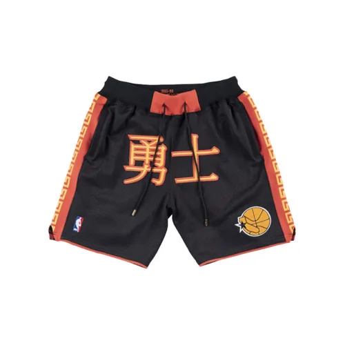 Just Don X Mitchell Ness Basketball Shorts Men Black