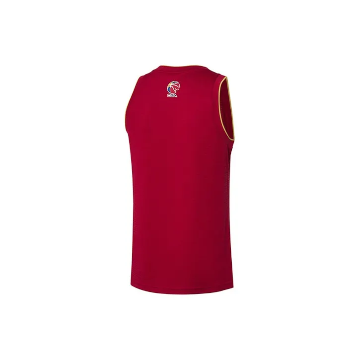 LiNing CBA Collection Basketball Jersey Men's-1