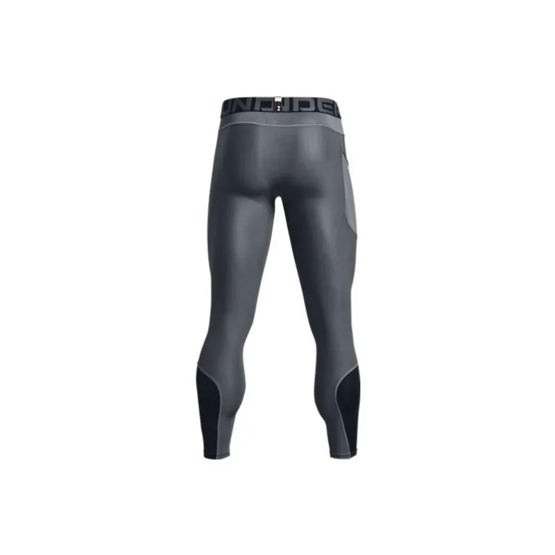 Under Armour Sports Pants Men's Peach Gray-1