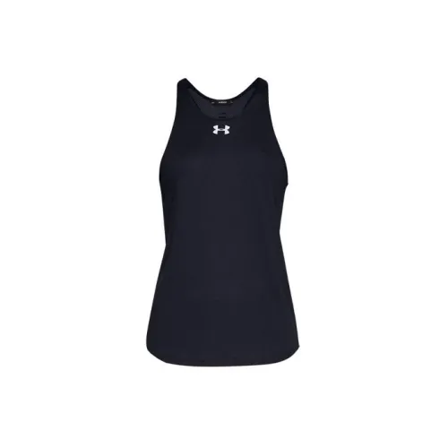 Under Armour Qualifier Basketball Jerseys Women's Black