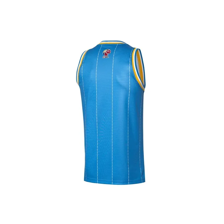 LiNing CBA Collection Basketball Collection Basketball Jersey Men's Beijing Blue-1