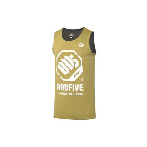 LINING Badfive Basketball Jerseys Men Cream Yellow