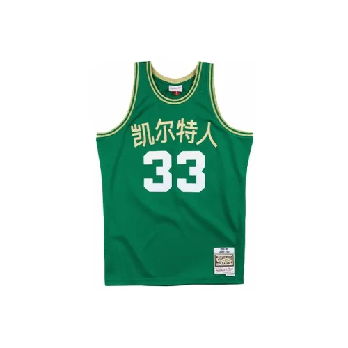 Mitchell Ness Basketball Jerseys Men Green