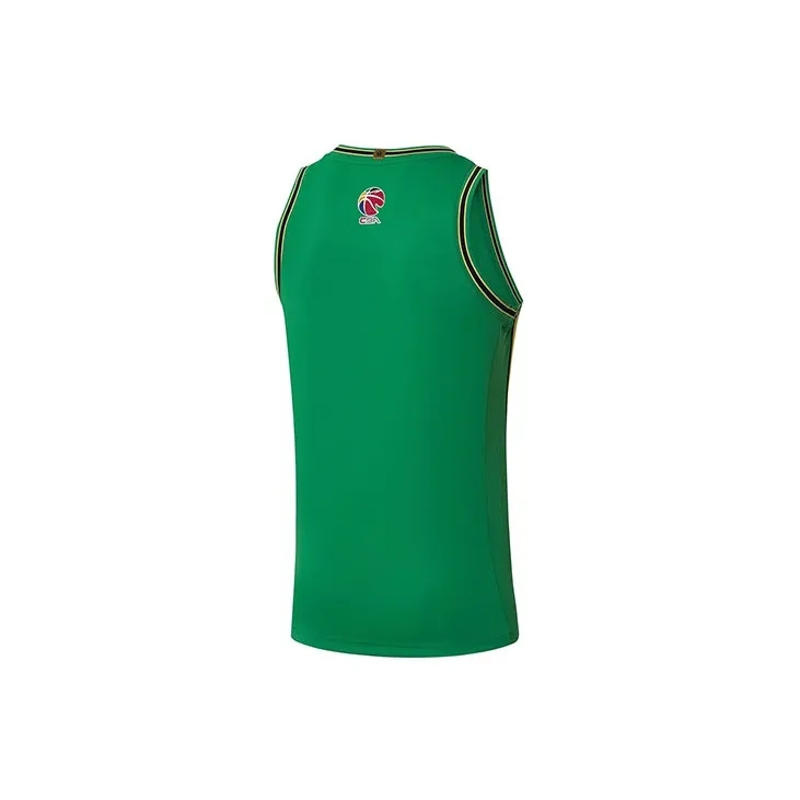 LiNing CBA Collection Basketball Jersey Men's-1