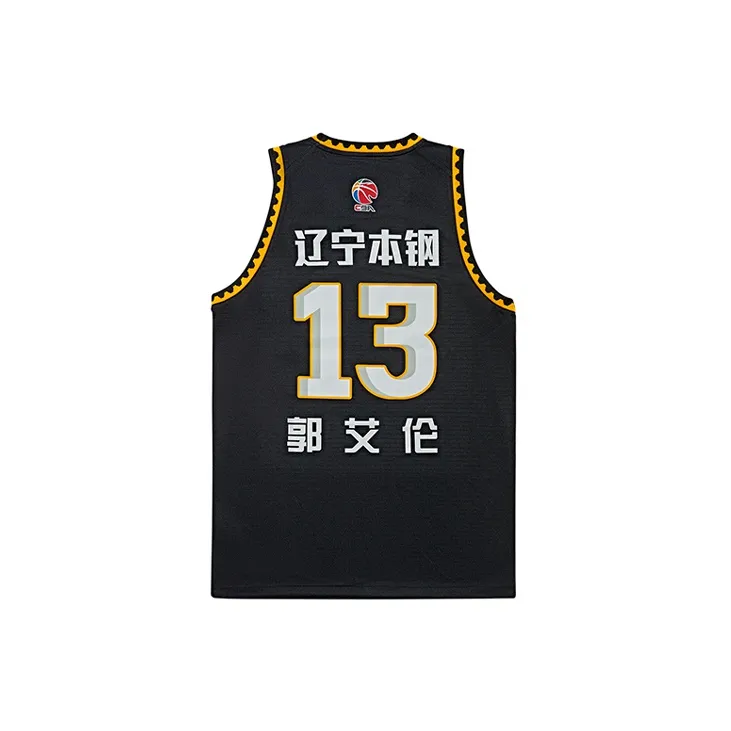 LiNing CBA Collection Basketball Jerseys Men's Black-1