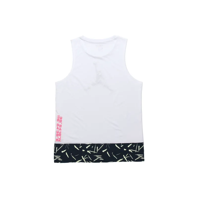 Jordan 23 Alpha Dongdan Men Basketball Vest White-1