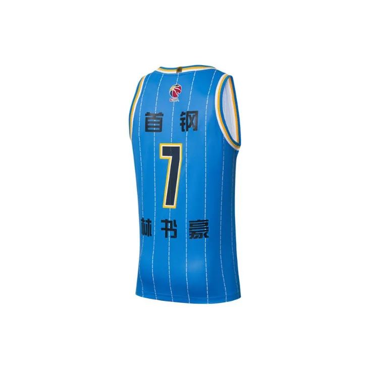 LiNing CBA Collection Professional Basketball Collection Basketball Jerseys Men's Blue-3