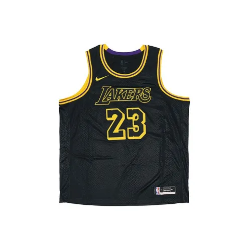 Nike Male Basketball vest
