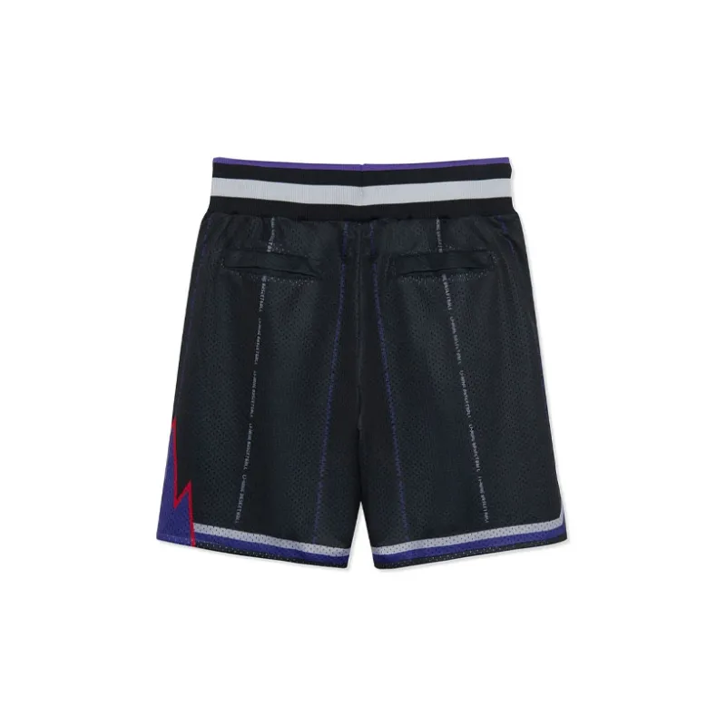 LiNing Sports Basketball Collection Basketball Shorts Men's Black-1