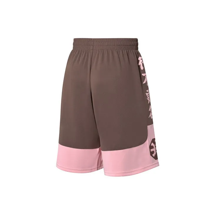 LINING Badfive Basketball Shorts Men Pepper Brown-1