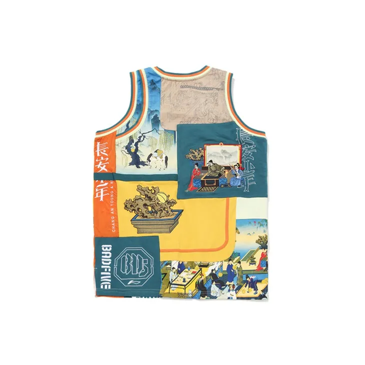LINING Basketball Jerseys Men Multicolor-1