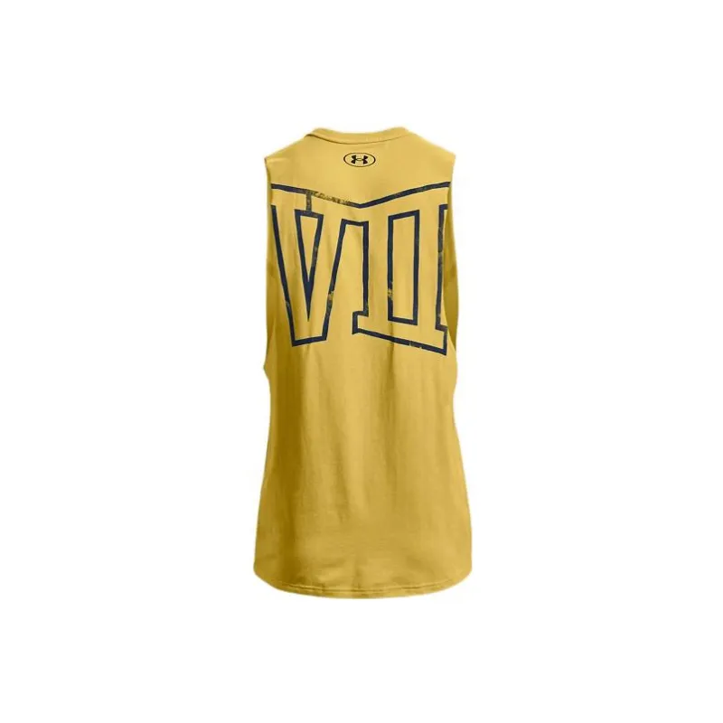 Under Armour Project Basketball Jerseys Men's Yellow-1