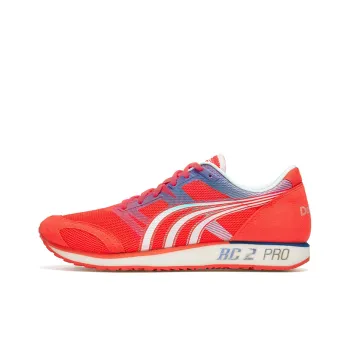 DO-WIN RC2 PRO Cushioning Anti-Slip Wear-Resistant Breathability Low-Top Marathon Running Shoes Unisex Red
