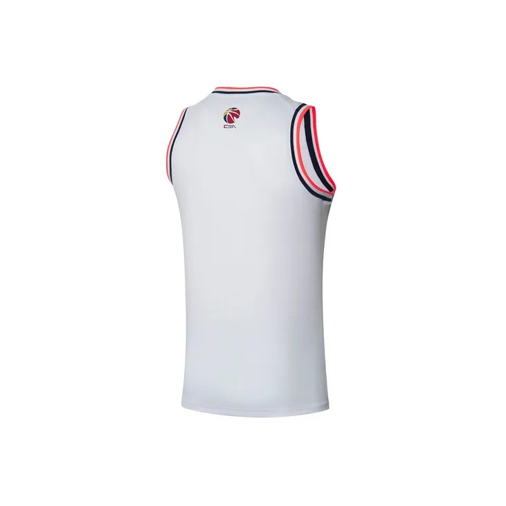 LiNing CBA Collection Professional Basketball Collection Basketball Jerseys Men's White-1