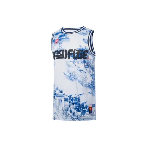 LiNing BADFIVE Basketball Jerseys Men Blue And White Porcelain Print