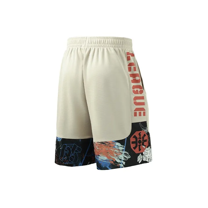 LiNing Badfive Basketball Shorts Men's Coast Gray-1