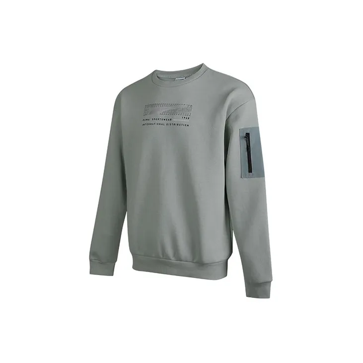 PUMA Sweatshirts Men Gray Green-2