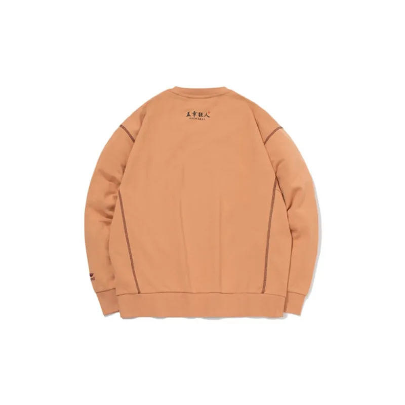 LiNing x Disney Sweatshirt Men's Partridge Umber-1