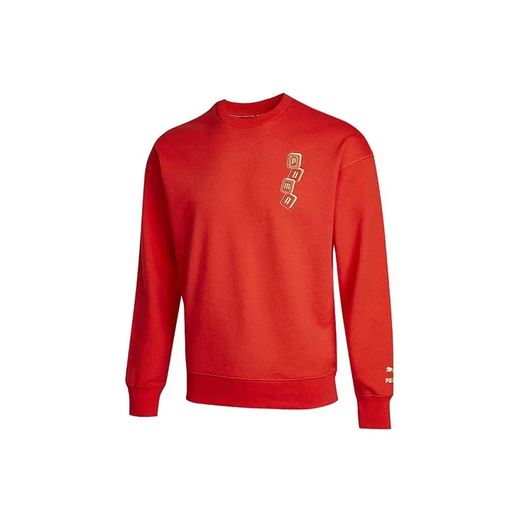 PUMA YOTOX Sweatshirts Men Red-2