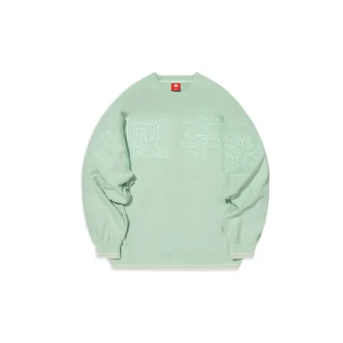 LiNing China Li Ning Sweatshirts Unisex Mint Leaf Green