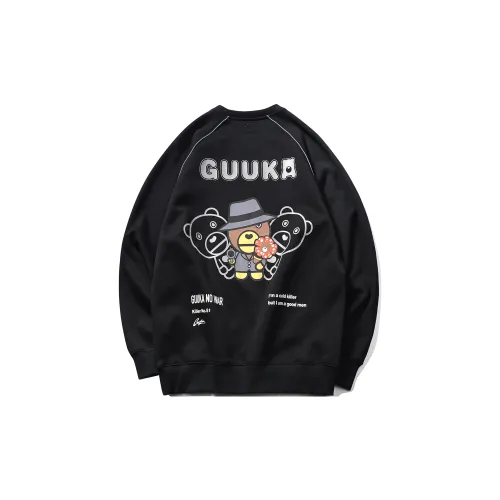 Guuka Unisex Sweatshirt