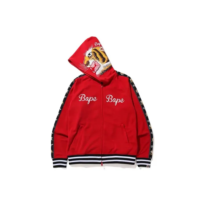 Bape Tiger Jersey Full Zip Hoodie-3
